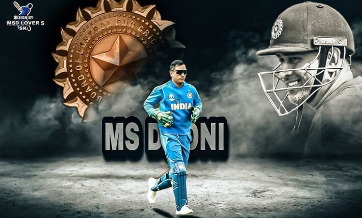 MS Dhoni Фон - крикет кар'єри пані Доні
