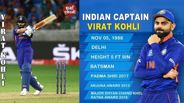 Статистика virat kohli - статистика virat kohli ipl